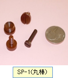 nguyen-lieu-4